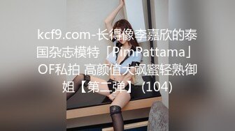 【极品流出??真实泄露】分手流出前女友大尺度性爱洗澡特写甄选 完美身材各种啪啪各式操趴 完美露脸 高清720P版