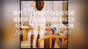 禁止内容能约的妹子加我--手写验证