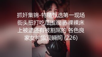 女友唔比拍,我硬係要拍