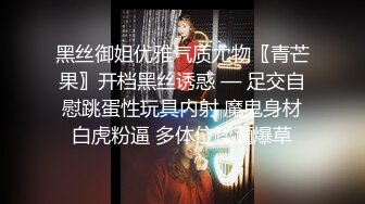 娇小身材非常耐操气质美女米拉激情啪啪  无毛肥穴被炮友振动棒抽插  深喉口交骑乘打桩喷水  娇喘呻吟非常诱人