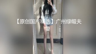 麻豆传媒MD0243 骚女健身联盟 新人女优 岚湘庭 夏晴子