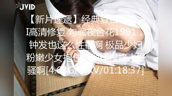 国产AV 杏吧 人妻最强变装 超美女仆性爱体验