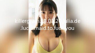 埃罗卡瓦卡女孩淘气的奶子摇晃着她的奶子，来硬的 FUCK (ph6357ad1c83eab)