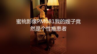 ✿反差小淫娃✿巨乳身材学妹〖小巨〗非让我把套摘了，白虎一线天馒头粉屄相当反差，身材一级棒的小可爱