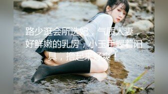  【铂金重磅 极品女神】推特博主〖薇薇〗极品反差婊性爱私拍流出 户外露出啪啪 美乳丰臀 完美露脸