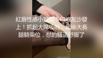 熟女人妻吃鸡啪啪 在家被大洋吊男友后入无套猛怼 射了满满一屁屁