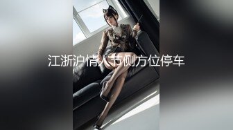 【AI换脸视频】赵今麦 办公室与上司的巨乳妻子激情性爱