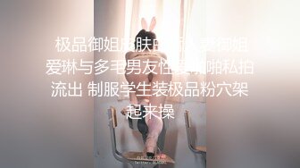 【自整理】足控必看精品，罕见的欧美玉足高跟少妇，高跟丝袜戳人性癖，性感十足的足底让你一次性看个够！【NV】 (97)