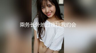 91约炮大神『TAILOOK』反差调教❤️人妻 教师 护士 等众多骚婊母狗 SM 群P 绿帽 通话操B 各种无底线玩弄 上