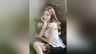 冬瓜西瓜探花约了个吊带少妇，摸奶子调情口交到床上开操，骑乘后入站立抽插大力猛操