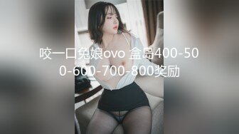 第一女探花和2位中年老板约炮，前后的洞都被填满