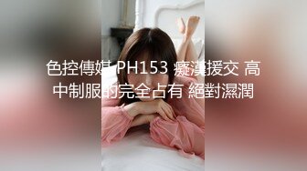  黑衣吊带包臀裙大学生小美女 这身姿风情真迷人啊 趴在床上前凸后翘大长腿情欲沸腾鸡儿硬邦邦