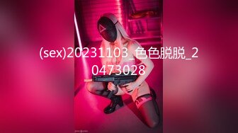 ⚫️⚫️专玩学生嫩妹，推特约啪大神【JK0571】收费三部曲，三位露脸漂亮小姐姐都被怒肏的嗲叫不止