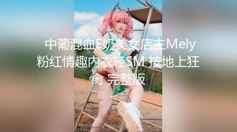 【新速片遞】  气质超棒短发美女！扒开内裤特写！干净白虎美穴，假屌跳蛋双管齐下，爽的流白浆，水嫩多汁极品