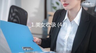 【AI换脸视频】章若楠-又白又嫩，小妞好俊