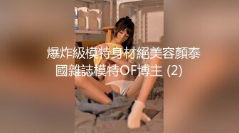 漂亮伪娘紫薇 舒服好想要 请享用吧 一边闻足底白袜一边看妈妈打飞机很爽吧 等一下早餐马上就好