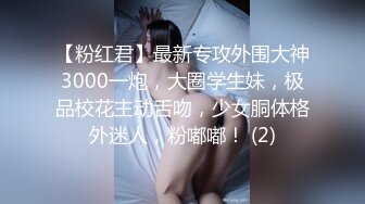 后入少妇一小段2