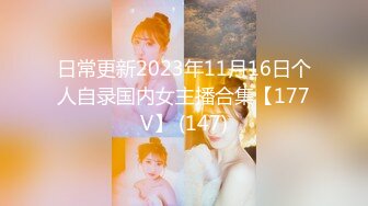 細腰大奶騷熟女！激情操逼很主動！大奶夾屌乳交，騎乘位上下套弄，大奶子直晃動，假屌爆菊花