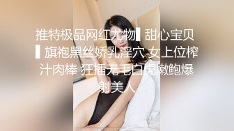 -云上会所系列 啤酒销售貌似被客人灌醉呕吐完尿尿