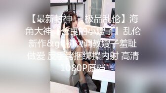 性感骚气人妻一字马淫乱大劈叉