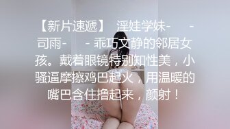 最爱后入大屁股母狗，打打打