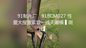 【Neoneo244】专操性感尤物大神 众多超极品身材反差尤物 被大神当成鸡巴套子爆操，别人的女神在这只是个母狗 (2)