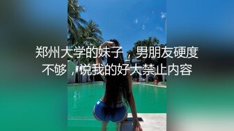 逼里温度有点烫