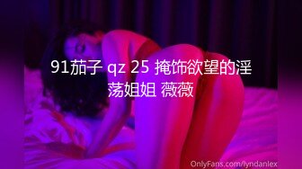 网红脸颜值~G奶女神【溢美】完美身材~美乳高挑骚御姐~道具自慰喷水【13V】  (9)