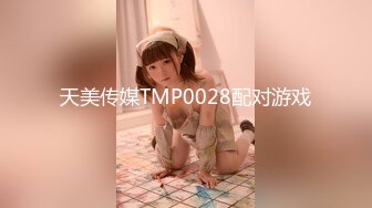 魔都成年女人没办法只能展示自己