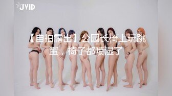 《稀缺资源魔手外购》湖南长沙某县城妇科医院女厕全景偸拍第二季好多妹子和良家少妇方便亮点多多有几个小姐姐B极品 (14)