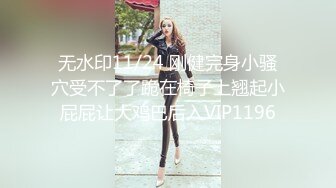 【全網推薦】【稀缺資源】【高端性愛】天府女神『LuckyQL77』土豪專屬美女 戶外車震 淫亂輪操黑絲長腿女神 (2)