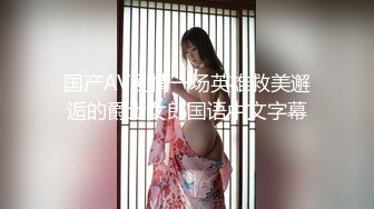  乖巧的小少妇露脸让大哥在镜头前肆意玩弄，给狼友展示逼逼舔蛋蛋吸大屌