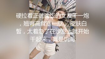 ✨极品少妇✨小伙子家中约艹短发小少妇，黑丝吃鸡，无套插骚穴，各种招式角度狂艹不止！