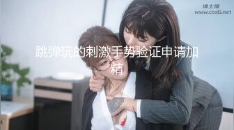 养生会所强推女技师（19部完整版视频已上传至下面简界免费看）