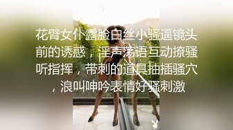 极品校花美少女 ▌小敏儿▌超嫩白虎热血沸腾 顶宫凸凸内射白浆