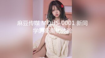 【OnlyFans】【逃亡】国产女21岁小母狗优咪强制高潮，拍摄手法唯美系列，调教较轻，视频非常好，女的也够漂亮 130