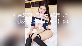 无意看到女友百度网盘，内容无法启齿