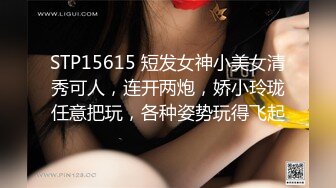 操骚逼美女 + 公司骚货主管要吃我的精液合集。精彩继续！