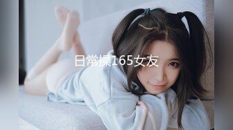 大连女神诱惑呻吟2