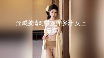 电报群VIP福利，PUA大神网撩高颜值女神级露脸美女，远程遥控脱衣自摸放尿，给你看私密处 (3)