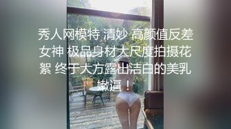 帅气纹身小哥哥无套后入妖艳欧美大妞，摩擦外阴暴力快速抽插哥哥喝淫水