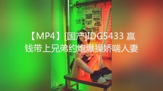 EDMOSAIC 老公欠钱不还老婆被上门讨债的女老板和3个马仔一块淫乱轮P