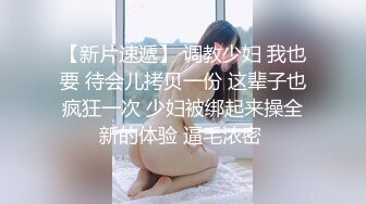 【NTR淫妻】极品NTR淫妻剧情，美妻（乔儿生活）在KTV内被上司狂艹，无套内射，精液流一地！