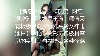 20241112 两对中年“情侣”钟点房私会_少妇舔脚_情人媚眼