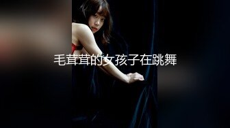 【AV佳丽】台湾美女Misha勾引导演带他回家操