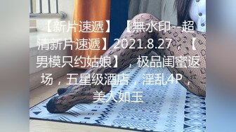 白丝少女被金主3P轮着屌~高潮不断~阴皮都被操外翻啦~看销魂痛苦尖叫的表情就懂有多爽啦！