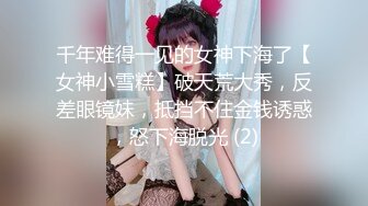 加钱哥加钱哥今晚约操年轻大奶妹，甜美型活力十足，69姿势舔逼口交，骑乘大屁股猛顶，床被搞得吱吱作响