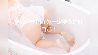 情趣情侣「bibigo_couple」OF性爱揭秘私拍 丝袜高跟、超顶美臀、魅惑口舌 (12)