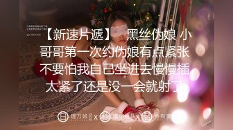 STP30711 优秀情侣典范！【宠你的芭比】女神骚男屌大 卖力花式啪！肤白貌美，骚逼真会玩 VIP0600