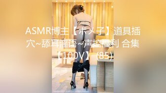 cb典藏系列，高颜值韩国短发美女黑牛假屌道具秀,22年06-23至23年04-15【16v】 (5)